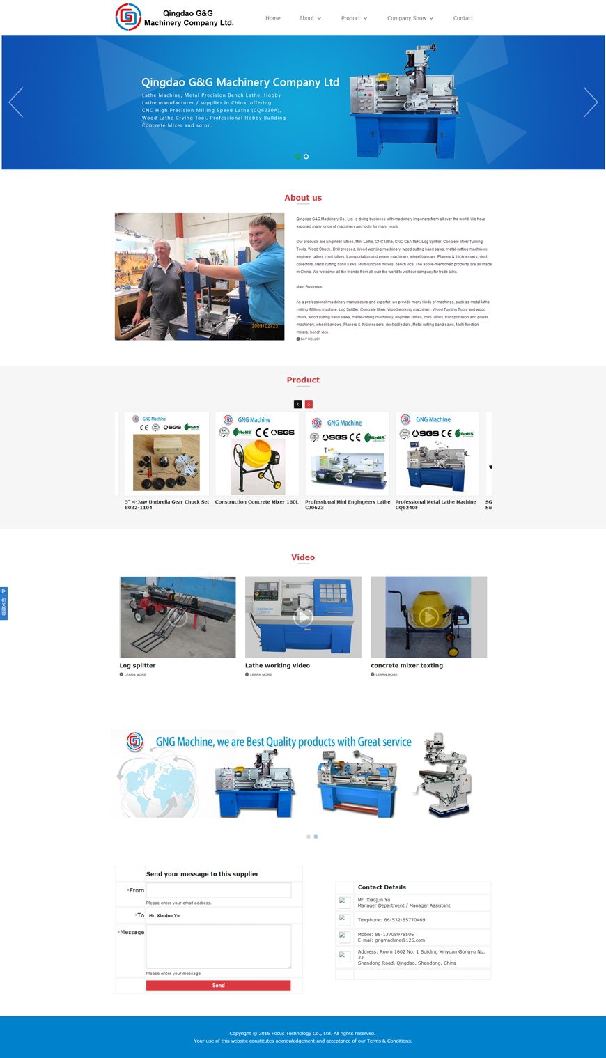 Qingdao G&G Machinery Co., Ltd